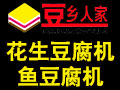 豆鄉人家豆腐機